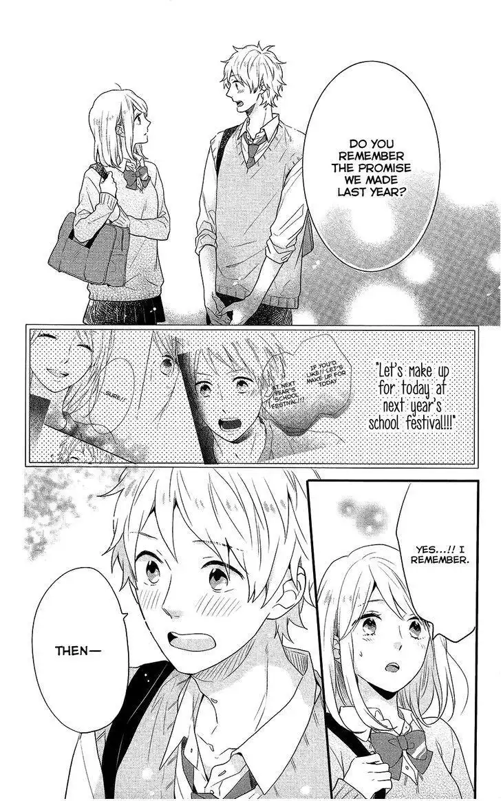 Nijiiro Days Chapter 43.2 42